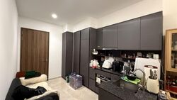 Daintree Residence (D21), Condominium #570193421